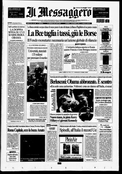 Il messaggero